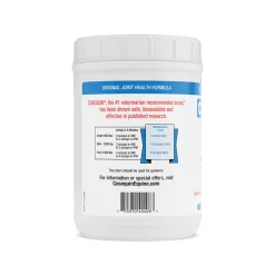 NUTRAMAX Horse Supplements|Cosequin® Original Powder