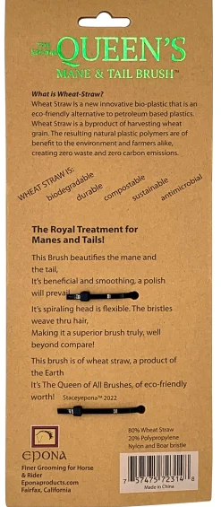 EPONA LTD Brushes & Hoof Picks|Epona The Queen’s Mane & Tail Brush